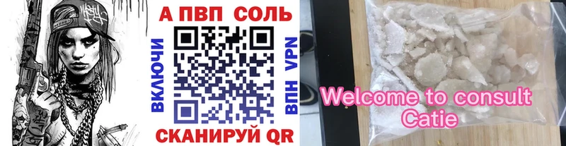 маркетплейс Telegram  Серов  A PVP СК КРИС 