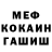 МЕТАДОН мёд Qiranna Nuraprilla