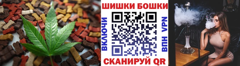 цены наркотик  Серов  Cannafood конопля 