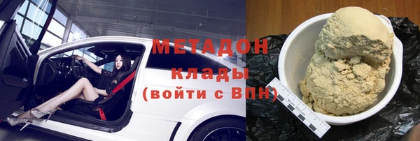 скорость mdpv Алексин