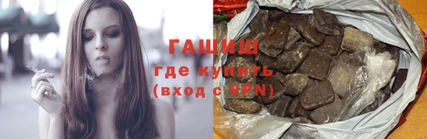 скорость mdpv Алексин