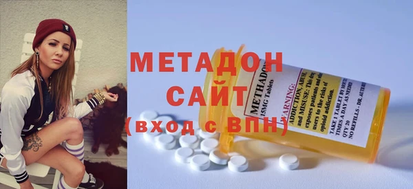 скорость mdpv Алексин