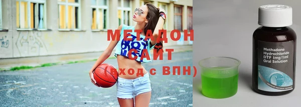 хмурый Алзамай