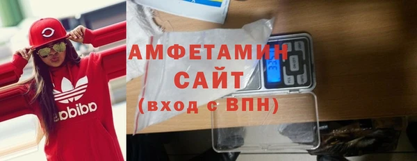 скорость mdpv Алексин