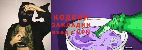 твердый Лихославль