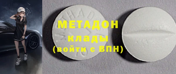 хмурый Алзамай