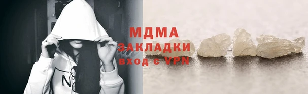 винт Переславль-Залесский