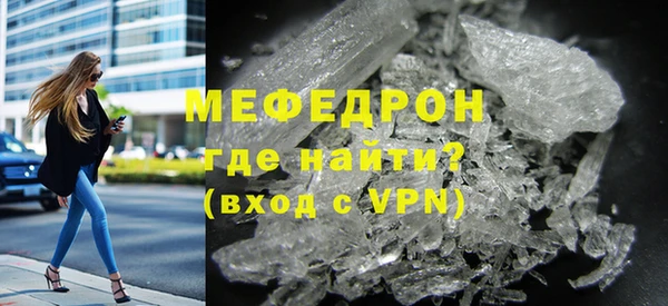 винт Переславль-Залесский