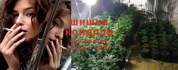 скорость mdpv Алексин