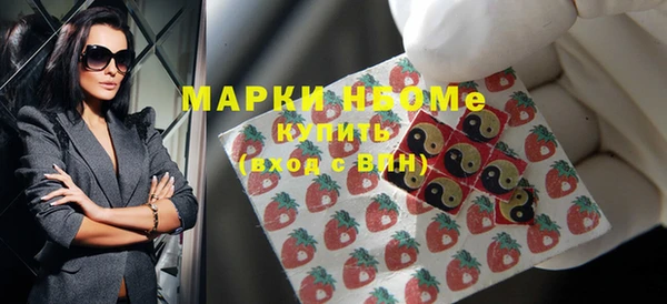 mdpv Заволжье