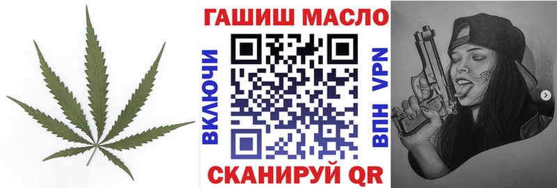 Дистиллят ТГК жижа цены Серов